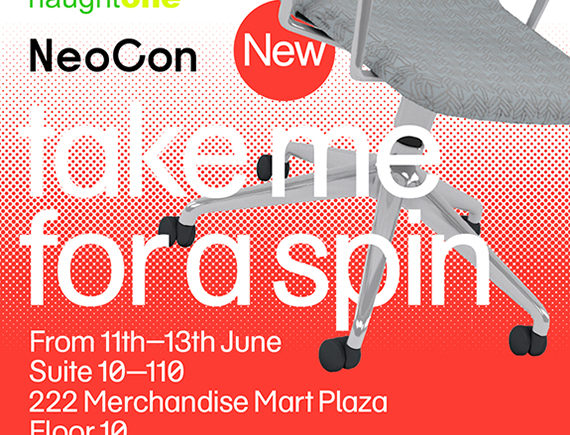 Take Fiji for a spin at NeoCon 2018
