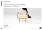 percy_chair_product_sheet_en-gb.pdf